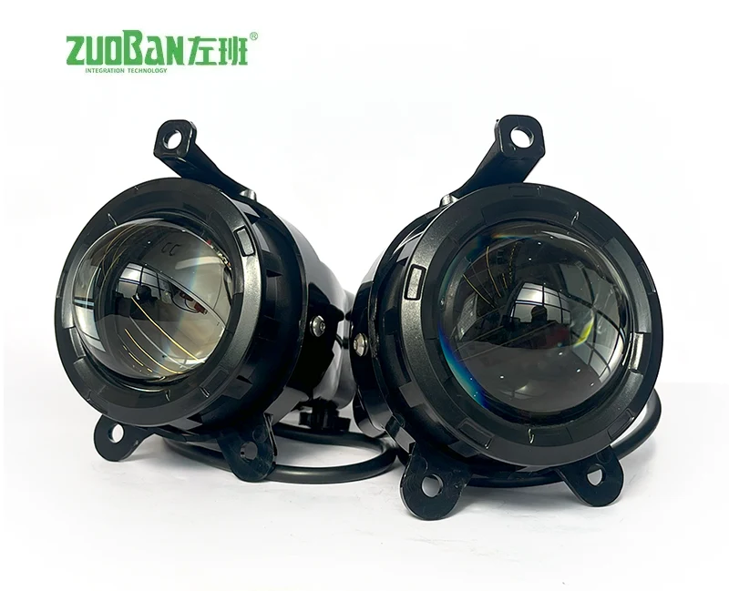 2,5-calowe lampy mgażowe LADA LED LED