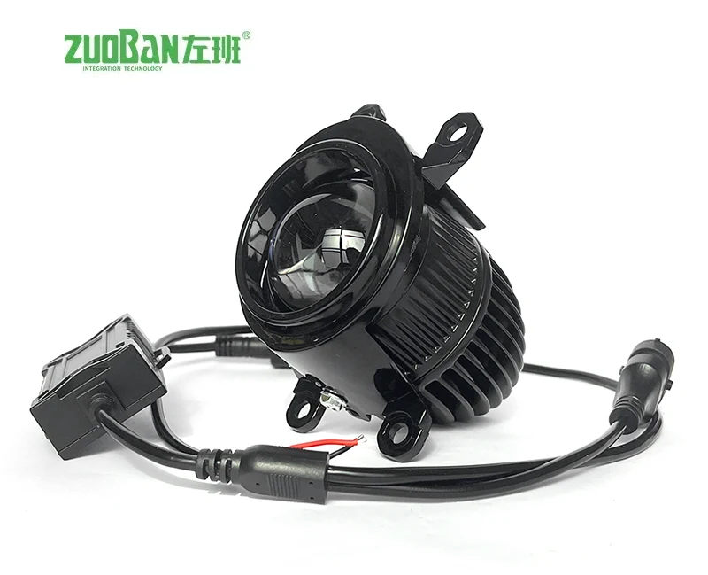 2-calowy soczewki LED BI-color 3-kolorowe światła przeciwmgielne