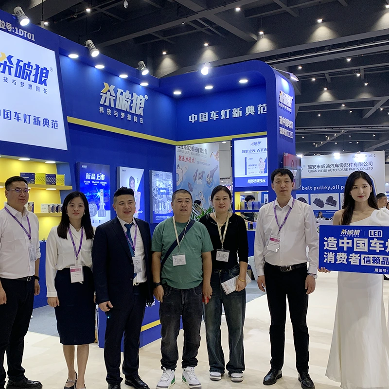 China Auto Part Fair